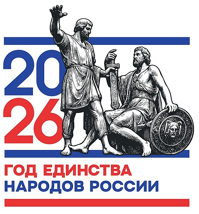 Новости сайта: